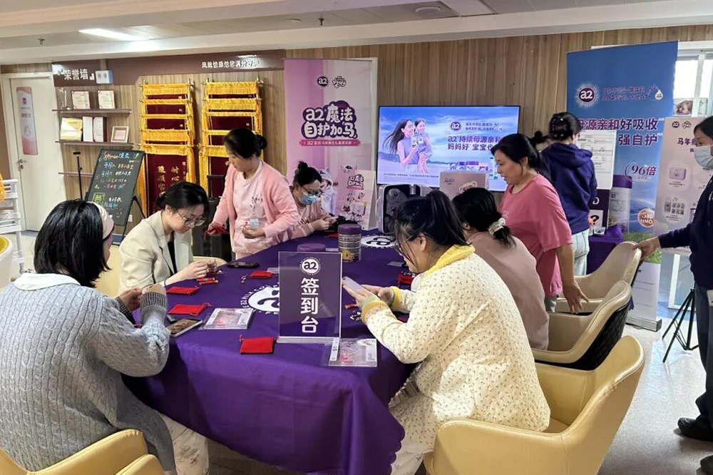 凤凰怡康月子中心宝妈手工课：平安 “别” 惊，给宝宝的专属平安符